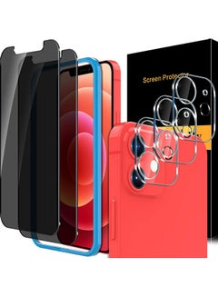 اشتري 2-Piece Tempered Glass Screen Protector And 3-Piece Camera Lens Protector For Apple iPhone 12 Mini Black في الامارات