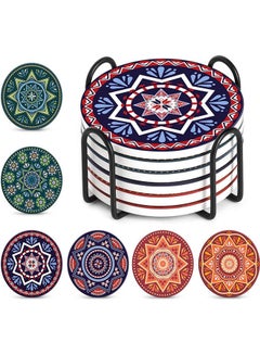 Buy Sets of 6 Drink Coasters with Holder Multicolour 10 x 10 x 1cm in Saudi Arabia