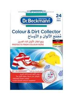 Buy Colour and Dirt Collector 24 Sheets in Egypt