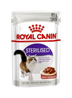 Buy Health Nutrition Kitten Sterilised Wet Food 85grams in Saudi Arabia