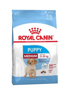 اشتري Health Nutrition Medium Puppy Dog Food 4 كغم في الامارات