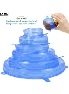 Buy Multi-purpose silicone cover 6 pieces,color Blue in Egypt