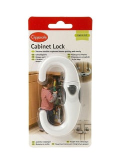 Buy Cabinet Lock in Saudi Arabia