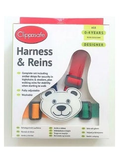Buy Teddy Pattern Safety Harness And Reins in UAE
