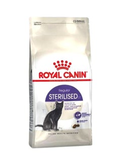 Buy Sterilised Pet Dry Food 2kg in UAE