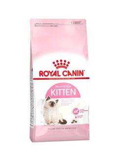 Buy Kitten Dry Food Brown 10kg in Saudi Arabia