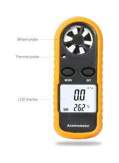 Big Bargain Store Thermometer Device for Helicopter Windsurfing Kite Flying Sailing Surfing Fishing Digital Anemometer LCD Wind Speed Gauge Handheld Air Flow Velocity Measurement Battery Included 