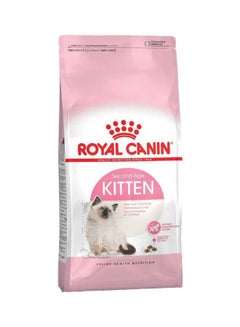 Buy Kitten Chaton Dry Food 400grams in Saudi Arabia