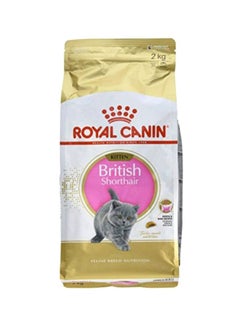 Buy Nutrition For Kitten British Shorthair Cat Brown 2kg in UAE