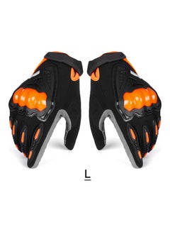 Buy Motorcycle Riding Gloves in Saudi Arabia