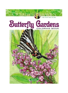 اشتري Creative Haven Butterfly Gardens Coloring Book Paperback الإنجليزية by Ruth Soffer في الامارات