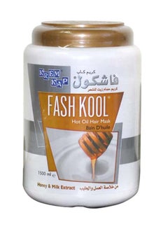 Buy Honey & Milk Extract Hot Oil Hair Mask 1500ml in UAE