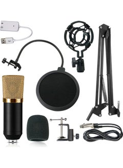 Buy 8-Piece USB Condenser Microphone And Tripod Kit BM700-Gold Black/Gold in Saudi Arabia