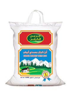 Buy Kernel Basmati White Rice 10kg in Saudi Arabia