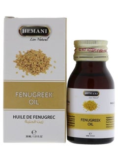 Buy Fenugreek Oil 30ml in Saudi Arabia