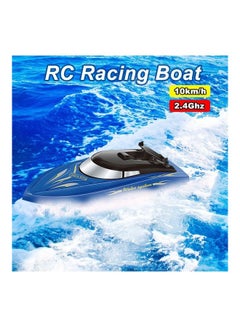 Buy RC High Speed  Boat in Egypt