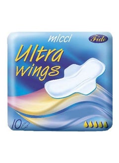 اشتري فوط صحية بالأجنحة Ultra Wings يحتوي على 10 فوط أبيض في مصر