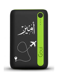 Buy 10000 mAh Econ-10 Dual Port Power Bank Travel Edition   Printed Name - Ameer 10000mAh Black/Green in Saudi Arabia
