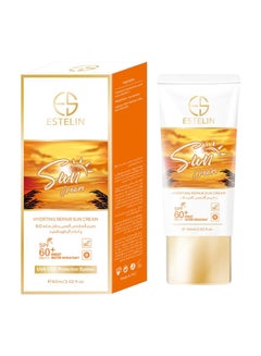 Buy Hydrating Repair Sun Cream Spf 60+ Multicolour 60ml in Saudi Arabia