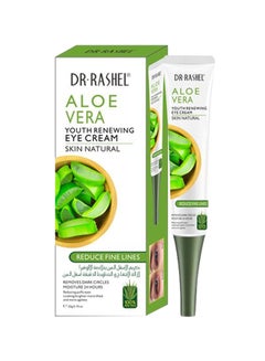 Buy Aloe Vera Youth Renewing Eye Cream White/Green 20grams in Saudi Arabia