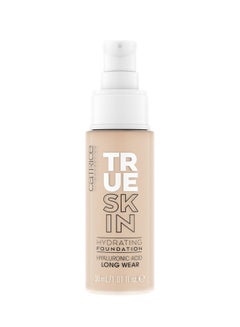 اشتري True Skin Hydrating Foundation 010 Cool Cashmere في مصر