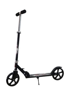 Buy 2-Wheel Children Adjustable Height Scooter in Saudi Arabia