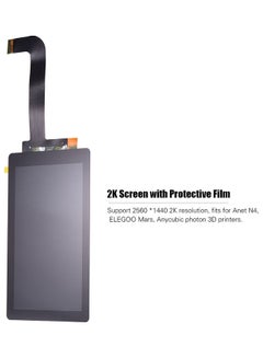 Buy Replacement Display Screen Black in Saudi Arabia