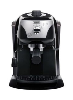 Buy Espresso Coffee Machine Black 3.1kg in Saudi Arabia
