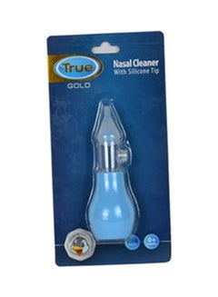 Buy Nasal Aspirator in Egypt