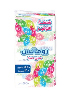 Buy Romance Facial tissues 550 Pack of 3 White in Egypt