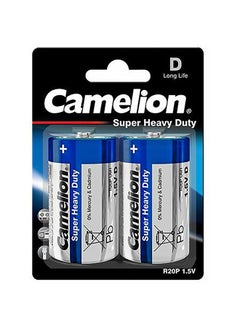 Buy 2-Piece Super Heavy Duty R20P-BP2B Batteries Set Blue/Grey/Black in Egypt