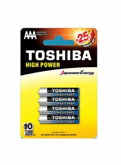 Buy 4-Piece High Power Alkaline AAA Battery Multicolour in Egypt