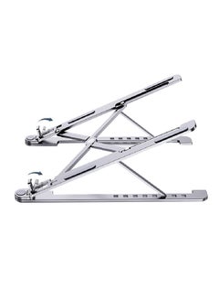 Buy Portable Laptop Stand Silver in UAE