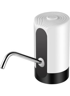 Buy Automatic USB Charging Electric Water Pump Dispenser H24193W-KM White in Saudi Arabia