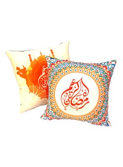 Buy Set of 2 Ramadan Kareem Cushion Covers 40x40cm - EE8280R2SETO multicolour 40x40cm in UAE