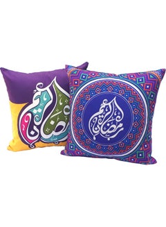 Buy Set of 2 Ramadan Kareem Cushion Covers 40x40cm - EE8280R2SETOC multicolour 40x40cm in UAE