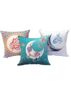 Buy Set of 3 Ramadan Kareem Cushion Covers 40x40cm - EE8280R3SETBL multicolour 40x40cm in UAE