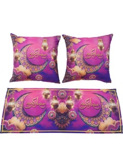 Buy Set of 2 Ramadan Kareem Cushion Covers and 1 Runner - E84558280FUY multicolour 40x40cm in Saudi Arabia