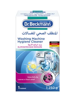 Buy Washing Machine Hygiene Cleaner 250grams in UAE