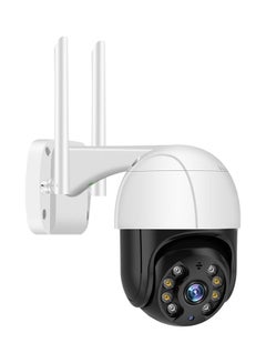 Buy HD Outdoor PTZ Security Camera in Saudi Arabia