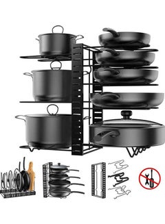 اشتري Pot Rack Organizer, 8 Tiers Adjustable Pots and Pans Organizer, Large Capacity Pot Lid Holders & Pan Rack for Kitchen Cabinet and Counter with 3 DIY Methods Black 40.8 x 26.4 x 10.8cm في الامارات