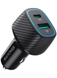 Buy 48W USB And PD Fast Car Charger in Saudi Arabia
