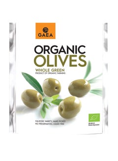 Buy Whole Green Olives 150grams in UAE