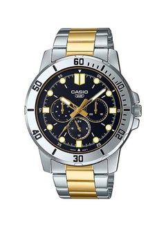 Buy Men's Watch in Saudi Arabia