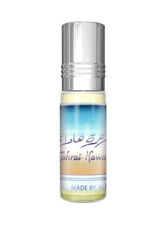 Buy Zahrat Hawaii Concentrated Perfume Oil Without Alcohol 6ml in Saudi Arabia