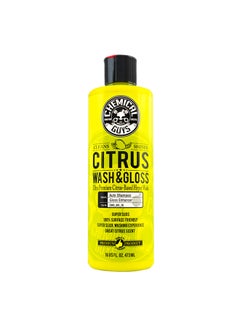 Buy Citrus Wash and Gloss in UAE