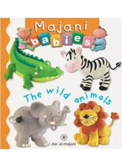 Buy The wild animals english in Saudi Arabia