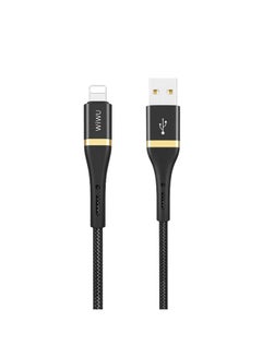 Buy Elite Data Cable USB To Lightning Black in Saudi Arabia