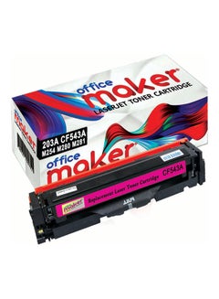 اشتري Compatible Toner 203A|CF543A أرجواني في الامارات