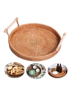 Buy Round Serving Tray with Handles Brown 22cm in UAE